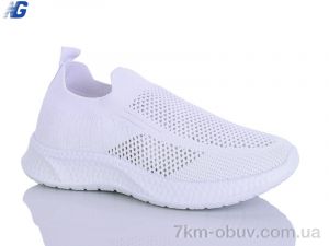 купить Navigator B26221-2 оптом