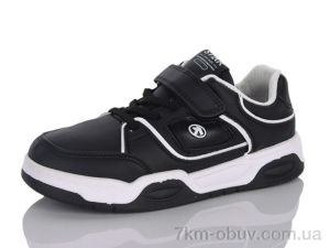 купить Xifa kids XXF02-517-16 оптом