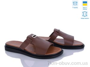 купить A.Dama 290-3 кор.ш. оптом