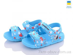 купить Luck Line 8006B-13-old оптом