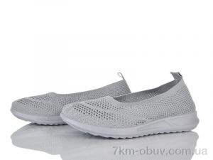 купить Бабочка-Mengfuna-AESD 369-713 оптом