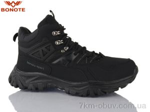 купить Bonote A8972-1 оптом