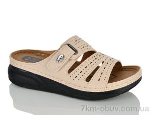 купить Sali-2 811 беж к. оптом