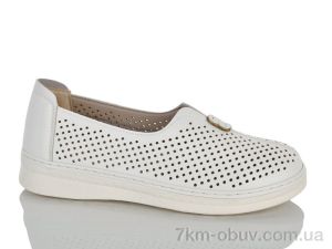 купить Nayasitun 77-30 оптом