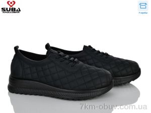 купить SUBA D336-1 оптом