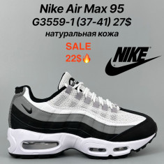 купить Pet G3559-1 оптом