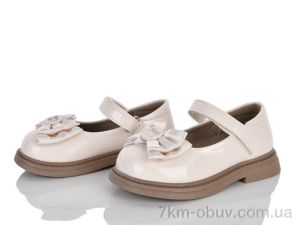 купить оптом KIMBOO B674-2M