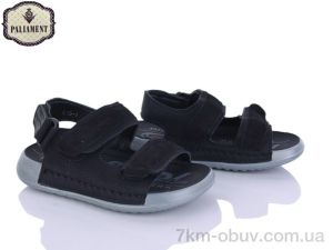 купить PALIAMENT C15 black оптом