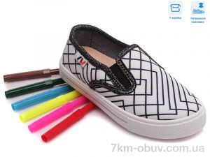 купить Weestep R107850345 оптом