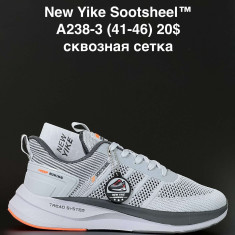 купить ANDA A238-3 оптом