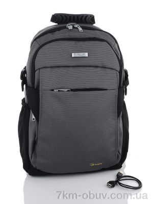 купить Superbag 1150 grey оптом