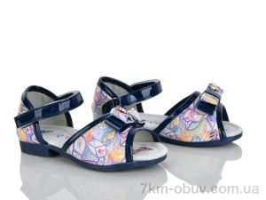 купить оптом Victoria 17-7