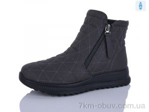 купить Коронате 668-7 оптом