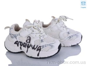 купить оптом Clibee-ShoSho ABC2162P white