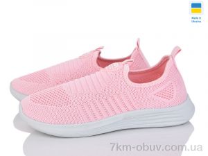 купить оптом Favorit K120 рожевий