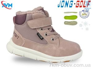 купить оптом AVM A40575-8