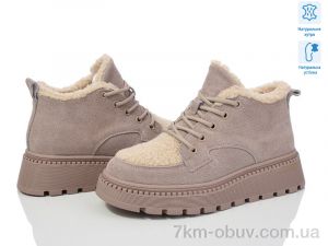 купить оптом ITTS 8216D