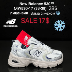 купить оптом VAN MW530-17