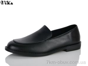 купить VIKA-Limani-LULU D618-11 оптом