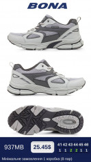 купить BONA 937 MB оптом
