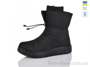 купить Lot Shoes 44-12 чорний оптом