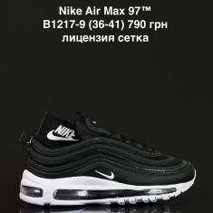 купить Fed B1217-9 оптом