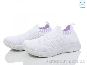 купить Moli L45-2 піна оптом