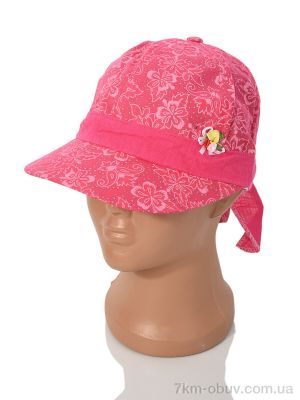 купить Королева 30-7 d.pink оптом