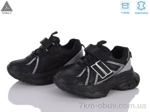 купить STILLI KIDS TX210-10 шкіра піна оптом