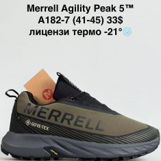 купить Sen.Dini  A182-7 оптом