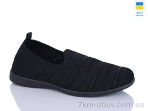 купить DeMur 6710 чорний оптом