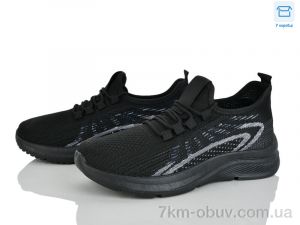 купить Мир 4323-B33-93 оптом