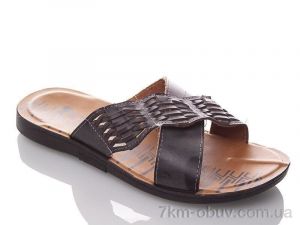 купить DeMur MN30 grey оптом