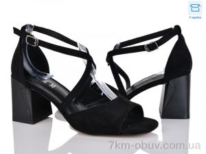 купить L&M-Lemon F135-1 оптом