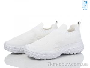 купить Xifa kids 10518E оптом