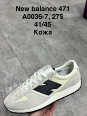 купить Supo(BRAND) A0036-7 оптом