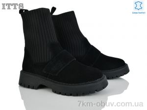 купить ITTS E76-1 оптом