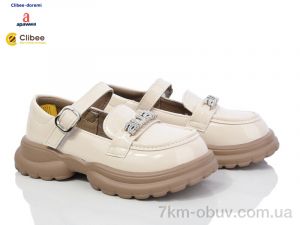 купить Clibee-Doremi DB614 beige оптом