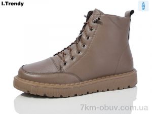 купить Trendy BK1071-20 оптом