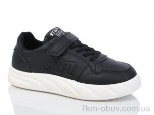 купить оптом Xifa kids XF01-535-010
