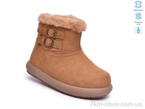 купить TOM.M T65193F оптом