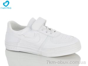 купить оптом Comfort-baby 9139B білий