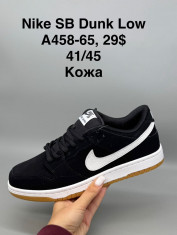 купить Supo(BRAND) A458-65 оптом