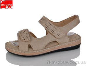 купить Maiguan 956-5 оптом