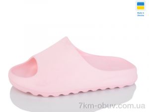купить SANLIN 2 L6 персик оптом