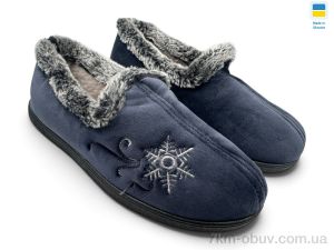 купить оптом Rai shoes 2202 сірий