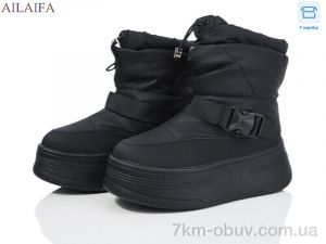 купить Ailaifa HZ28-1 оптом