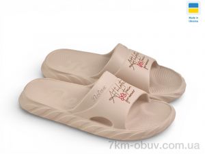 купить оптом Rai shoes DS68 раф