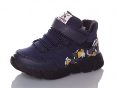 купить Paliament BT1890-1 оптом