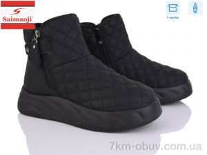 купить оптом Saimaoji A511-1